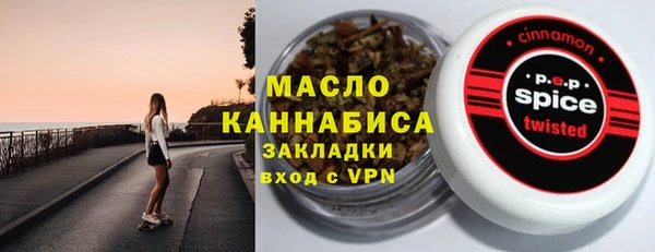 МДПВ Балахна