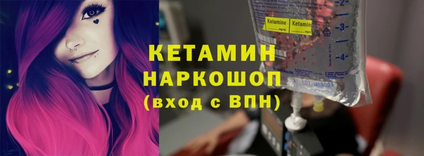 МДПВ Балахна