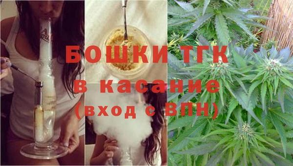 бутик Баксан