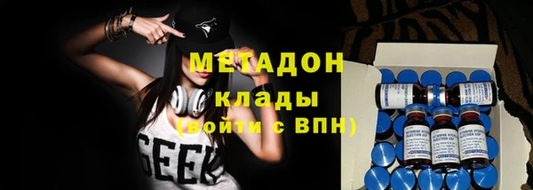 бутик Баксан