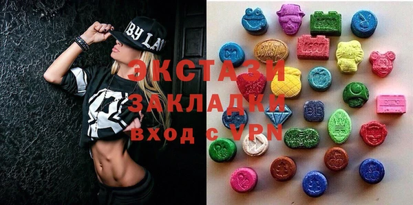МДПВ Балахна