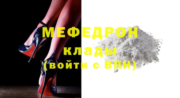 бутик Баксан