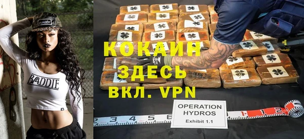 бутик Баксан