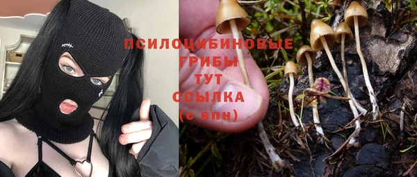 бутик Баксан