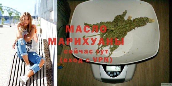 ПСИЛОЦИБИНОВЫЕ ГРИБЫ Балабаново