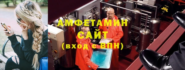 ПСИЛОЦИБИНОВЫЕ ГРИБЫ Балабаново