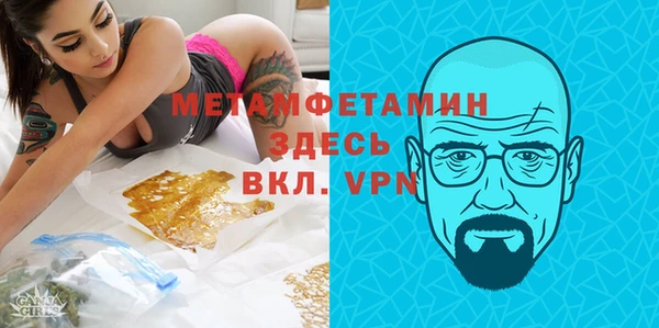 МДПВ Балахна
