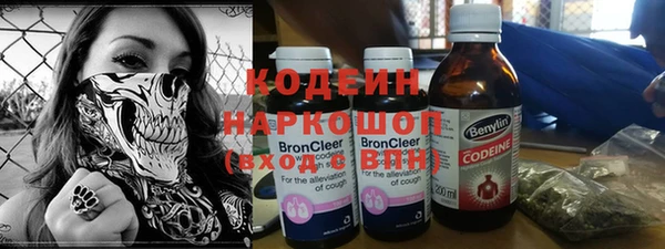 МДПВ Балахна