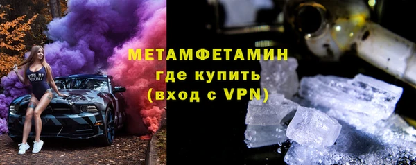 МДПВ Балахна