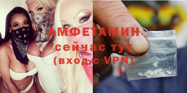 МДПВ Балахна